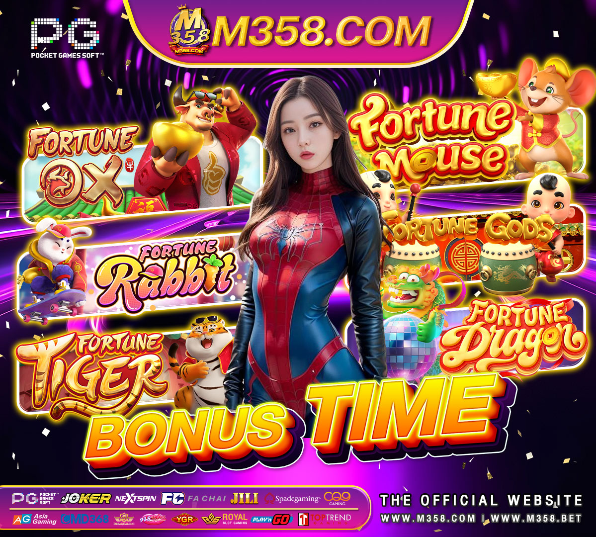 cafe casino free spins 2024